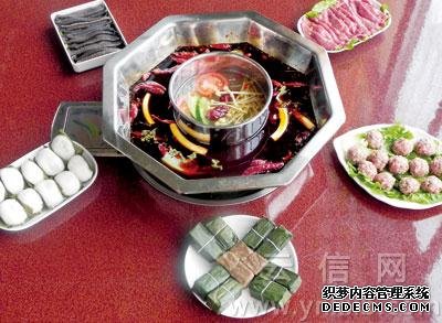 美食地理(组图)