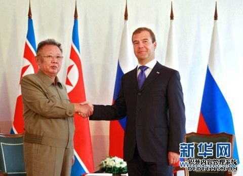 朝鲜准备无条件返回六方会谈 将引进俄天然气