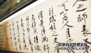 中国字画陶瓷古典领域的最高水准 博大精深