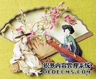 中国字画陶瓷古典领域的最高水准 博大精深