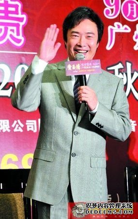 费玉清。