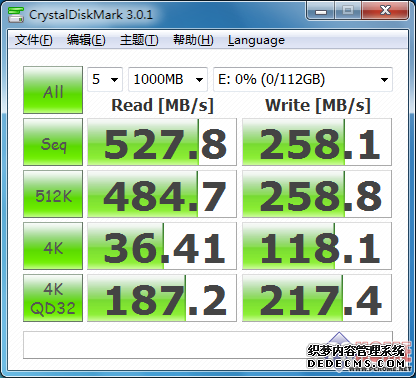 APU成众矢之的 A75磁盘性能到底如何    