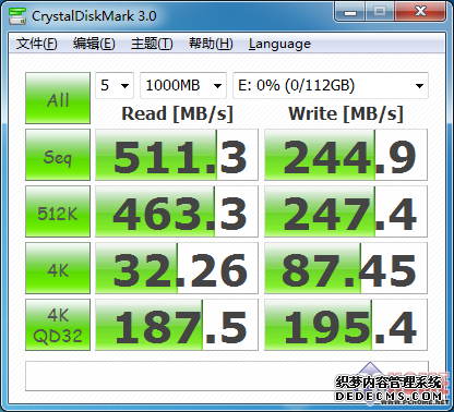 APU成众矢之的 A75磁盘性能到底如何    
