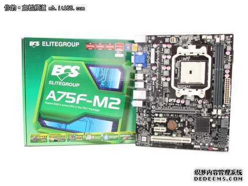 性价比突出 A75F-M2更适合入门用户