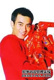 图文：过年喽！