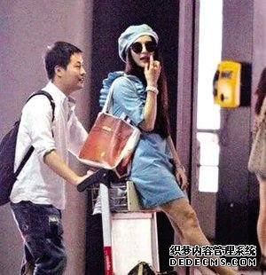 范冰冰(资料图)