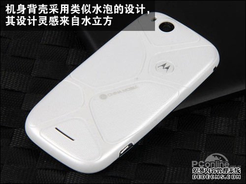 TD商务键触双用 摩托MT620行货1699元