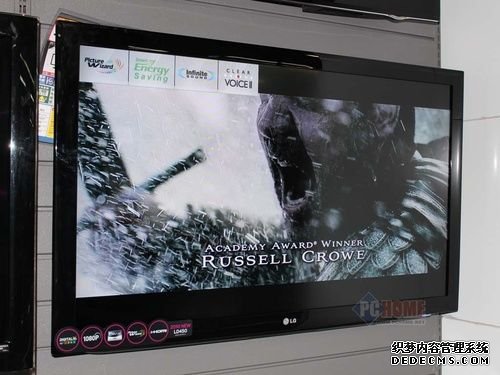 点击查看本文图片 LG 42LD450-CA - 缔造细腻画质 42寸LG液晶电视仅3K8