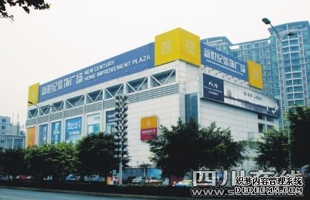 2010怎么装修最时尚？(图)