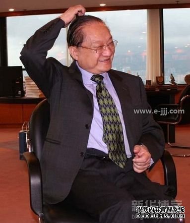 金庸李敖住宅大PK 二人财神客栈原是书房