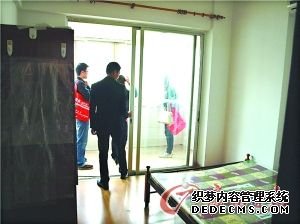 中介行再响“洗牌”声