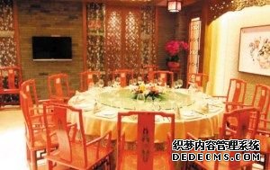 赵本山北京会馆争议多霸占公交道疑毁坏文物（2）