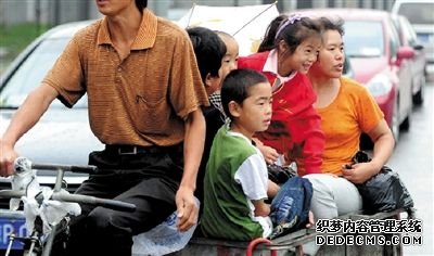 黑龙江家长网校讯通 黑龙江家长网校校讯通怎