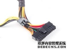 鑫谷GP550 