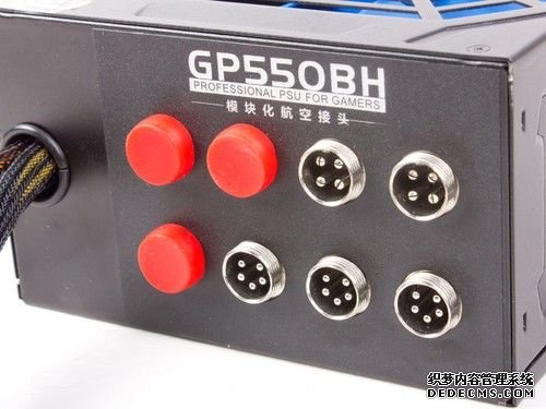 鑫谷GP550 