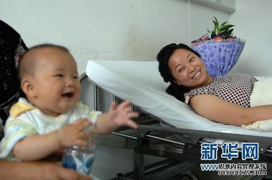 新华时评: