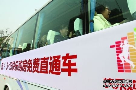 新盘人气榜 2010年重庆楼市第一榜(组图)