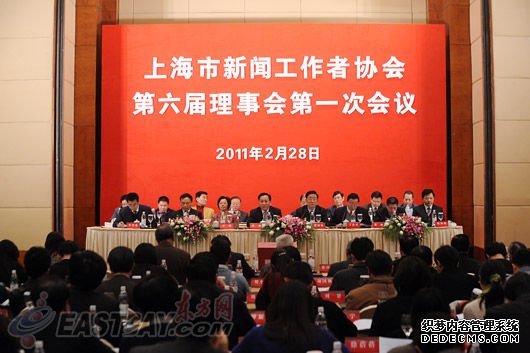 宋超:新闻工作者的作用是重大的、特殊的、不可替代的(图)