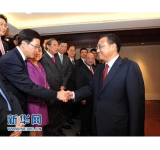 李克强会见香港特区行政、立法、司法机构负责人