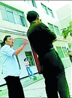 视频截图