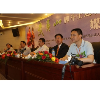 中国绿色竞技文化 脚斗士运动发源武夷山(图)