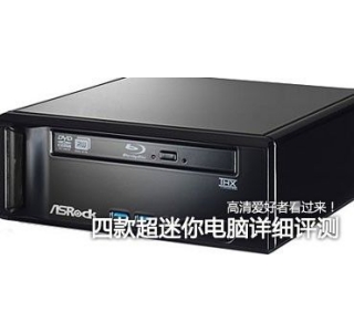 推土机处理器开卖!处理器价格疯狂涨