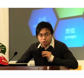 新浪微博副总经理芦义谈微博平台的创新与机会