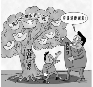 中国今年财政收入将达10万亿元