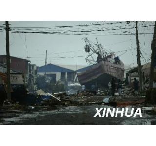 智利强震重灾区见闻 (8)(图)