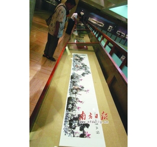 崔如琢书画巡展到广州(图)