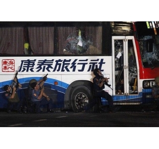 国家地理推出纪录片分析菲律宾人质事件