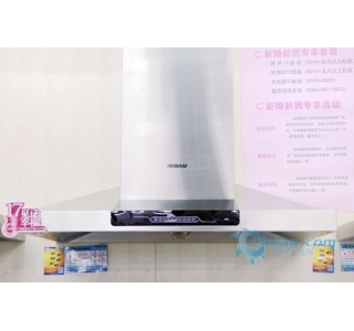 又逢换季时 你家的家电产品过气了吗?