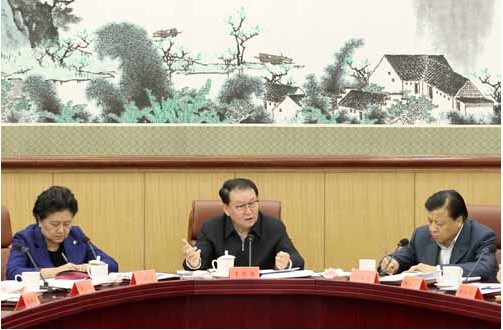 ����������뾫����������ָ��ίԱ��ȫ�����