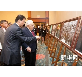 美国前国务卿基辛格:中共不断容纳中国社会新元素