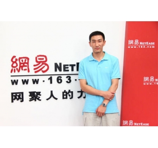 篮协派第三批教练赴美深造 张云松:珍惜宝贵机会