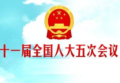ʮһ��ȫ���˴���λ�����Ҫ��ʮ�����