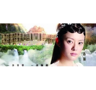 学者认为神话电影作品没营养 建议编剧培训_