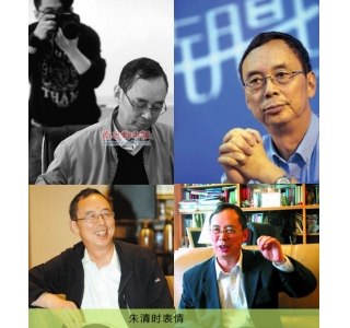朱清时称教育部不该管南科大 因操心已瘦10斤