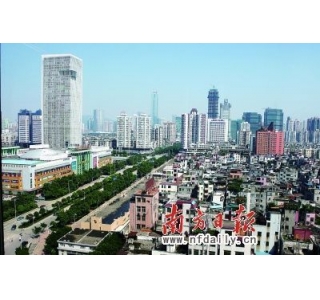 广东房企敢为天下先