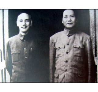 史海:蒋介石曾经密约毛泽东访台