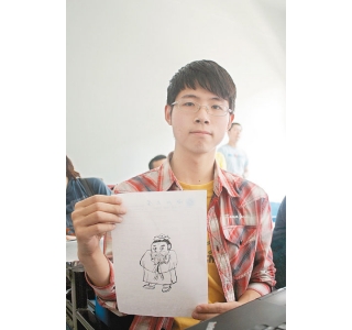 动漫电影《老子》征创意(组图)