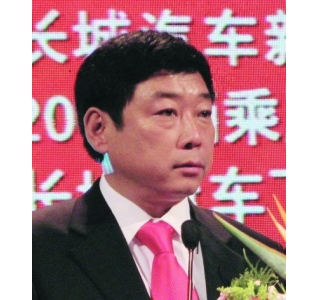 长城汽车预计前三季净利按年增逾五成