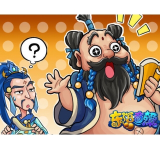 培养武器的灵魂《东海奇谭》神奇斗魂
