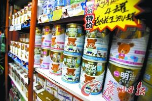网售明治奶粉已被叫停 行货照常卖水货连夜下架