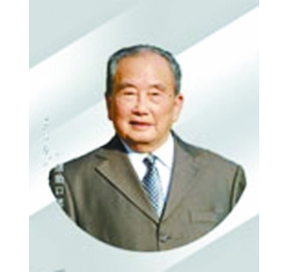 谈学术研究的“主客观条件”