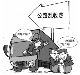 内部改善:扩大内需的必由之路