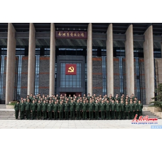 公安边防部队2012年第一期正团职(军事)干部培训班开启红色之旅