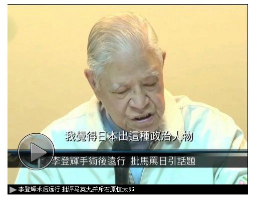 ��ǻ��������״�Զ��̨�� ����Ӣ�����߲�������