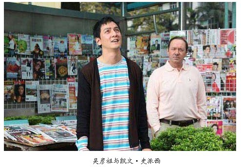 ����Ӱ���롷����Ƭ�����ع� �������˿��Ӣ��