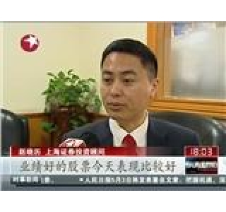 A股五月开门红 垃圾股现跌停潮